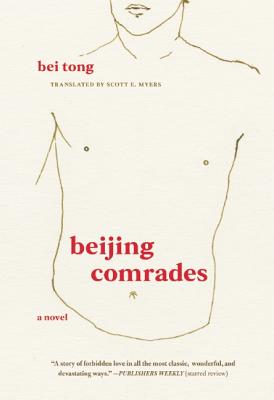 Beijing Comrades - Scott E. Myers