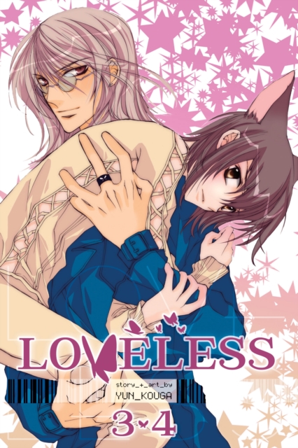 Loveless (2-In-1), Vol. 2: Includes Vols. 3 & 4 - Yun Kouga