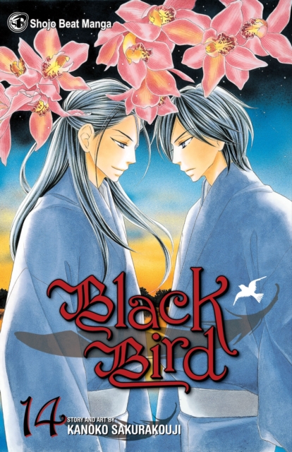 Black Bird, Volume 14 - Kanoko Sakurakouji