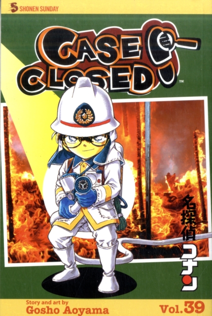 Case Closed, Volume 39 - Gosho Aoyama