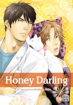 Honey Darling - Norikazu Akira