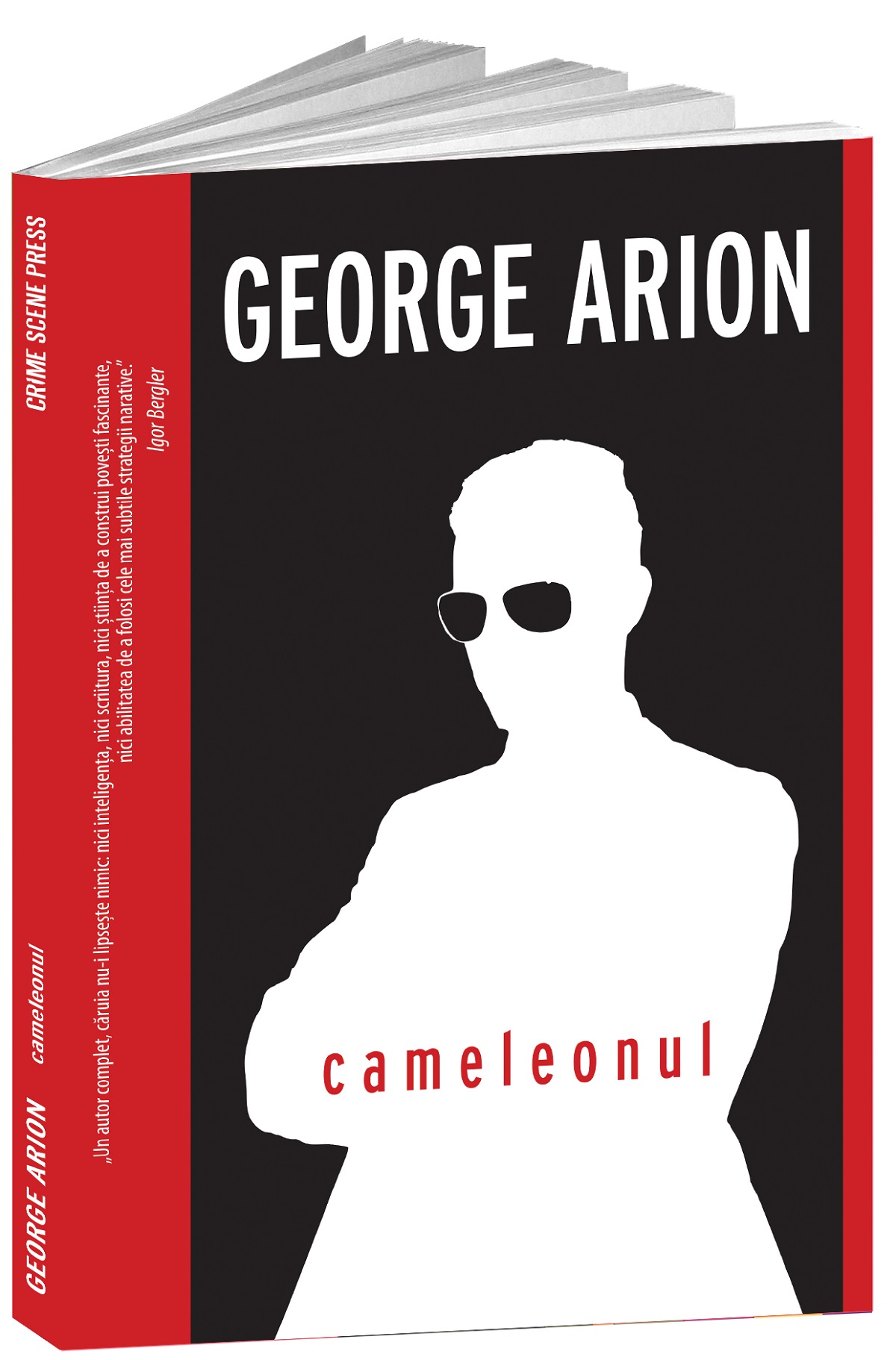 Cameleonul - George Arion