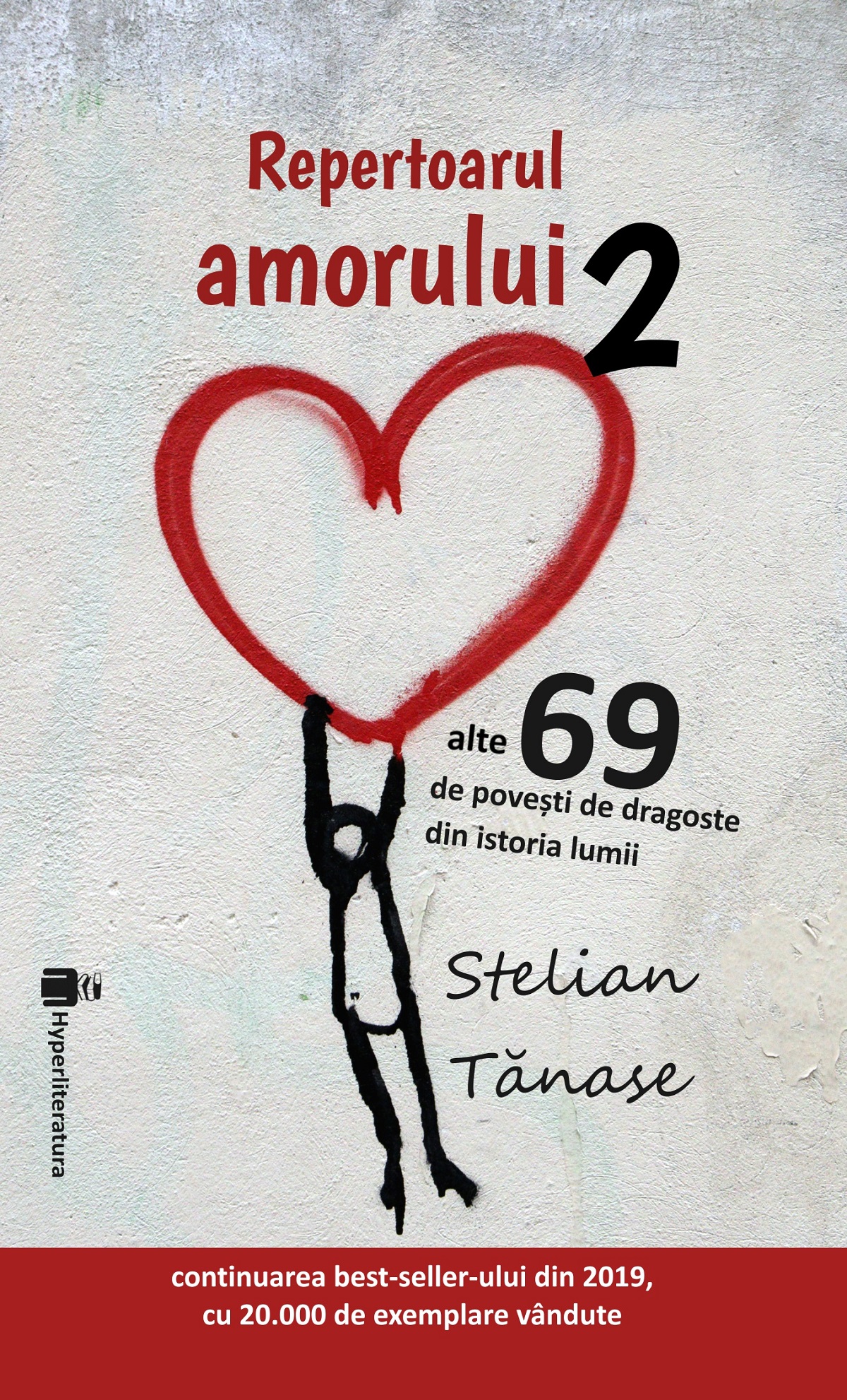 Repertoarul amorului Vol.2 - Stelian Tanase