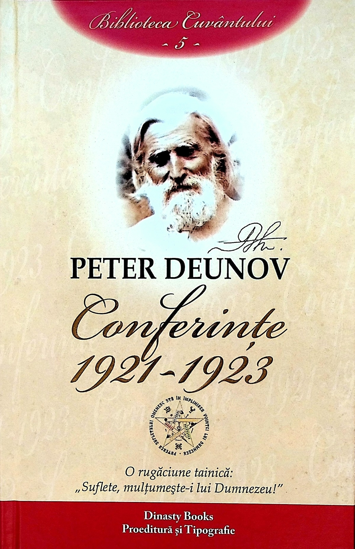 Conferinte: 1921-1923 Vol.5 - Peter Deunov