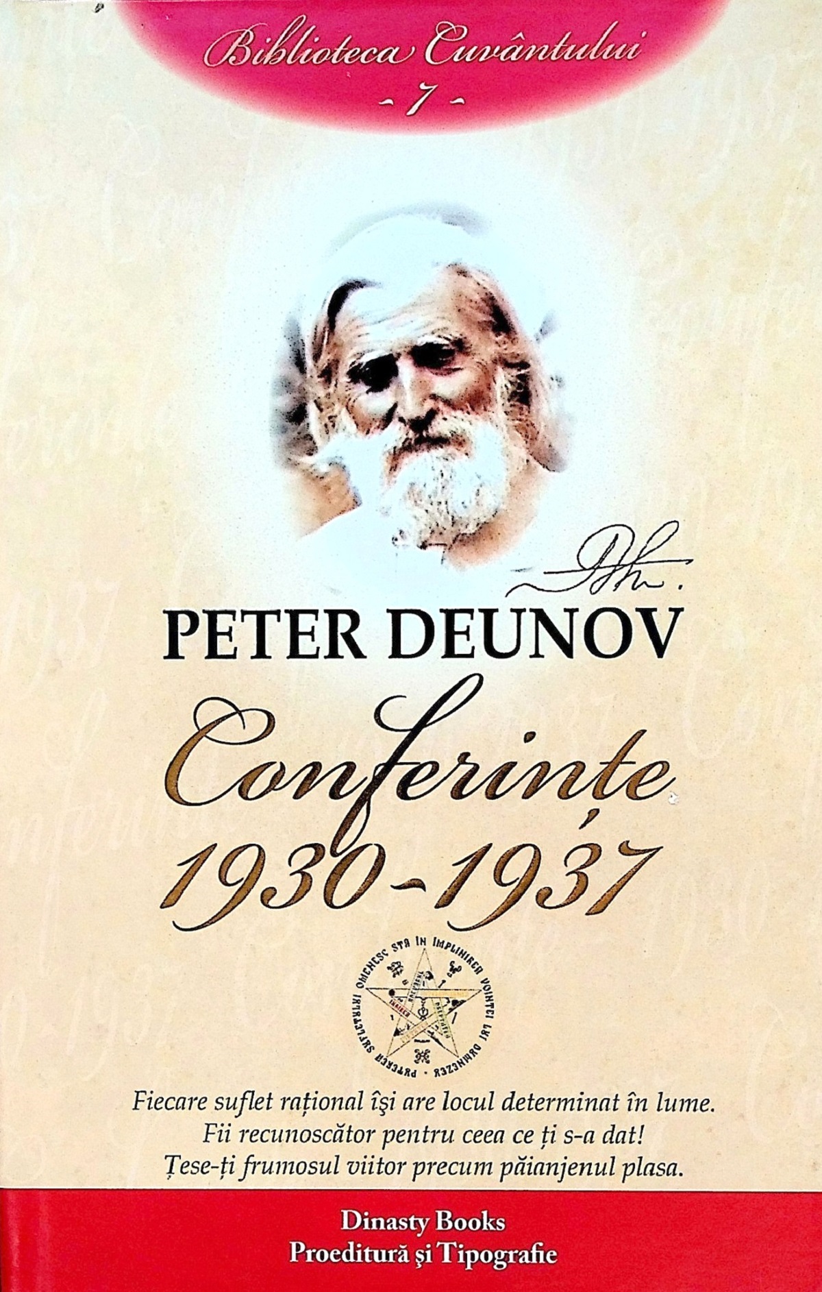 Conferinte: 1930-1937 Vol.7 - Peter Deunov