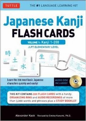 Japanese Kanji Flash Cards Kit Volume 1: Kanji 1-200: JLPT Elementary Level