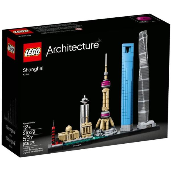 Lego Architecture. Shanghai