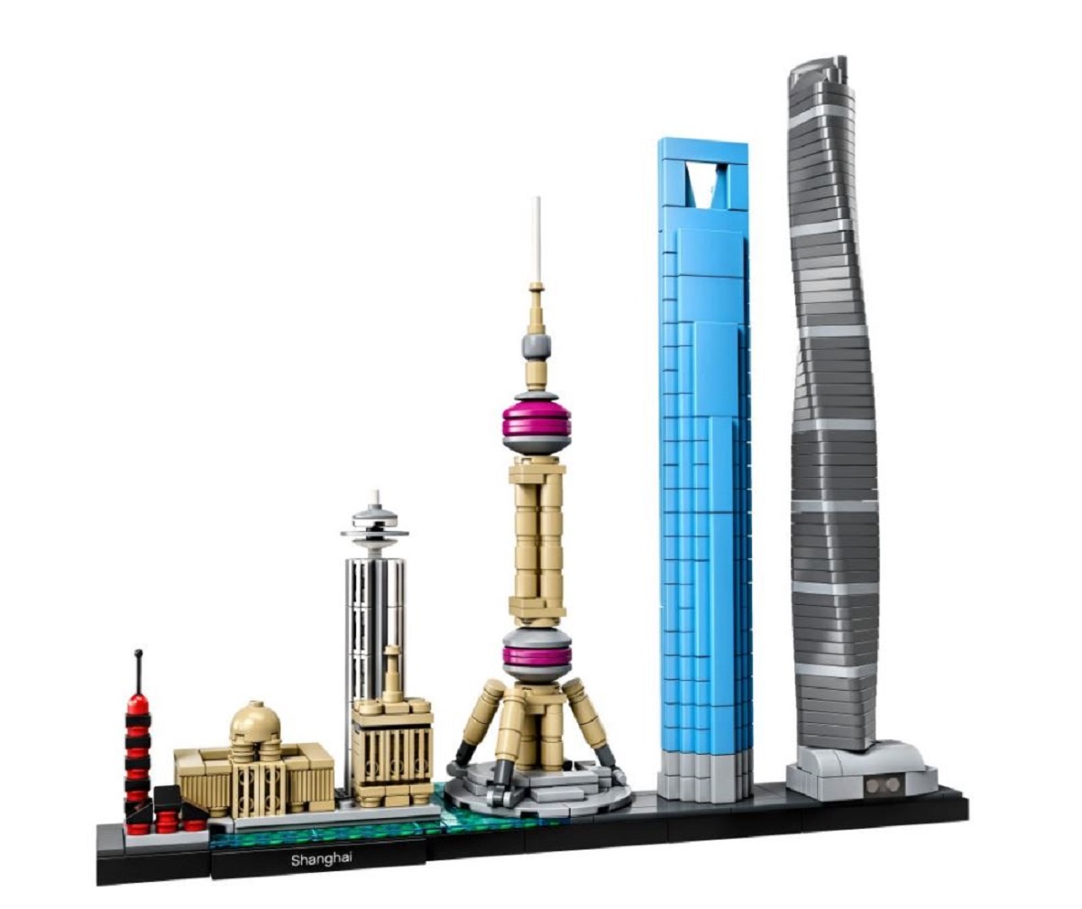 Lego Architecture. Shanghai