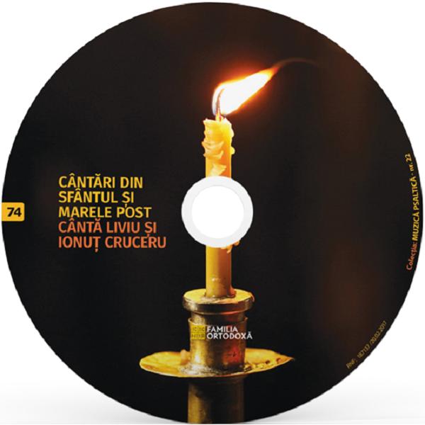 6 CD Familia Ortodoxa: Colectia anului 2017 Vol.1