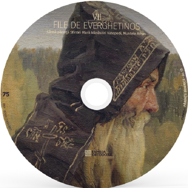 6 CD Familia Ortodoxa: Colectia anului 2017 Vol.1