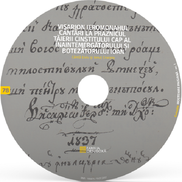 6 CD Familia Ortodoxa: Colectia anului 2017 Vol.2