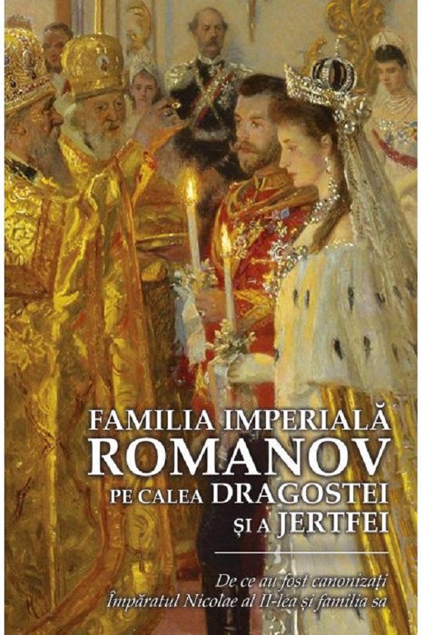 Familia Imperiala Romanov