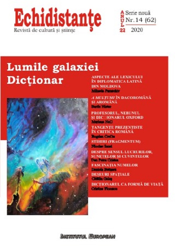 Revista Echidistante. Lumile galaxiei. Dictionar, Nr.14 (62) 2020