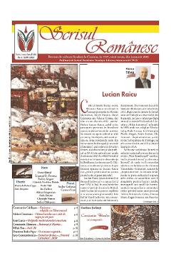 Poza produsului Revista Scrisul romanesc Nr.1 din 2021