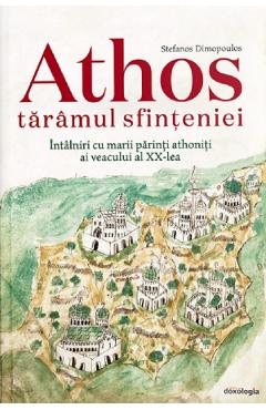 Coperta cărții 'Athos, taramul sfinteniei - Stefanos Dimopoulos'