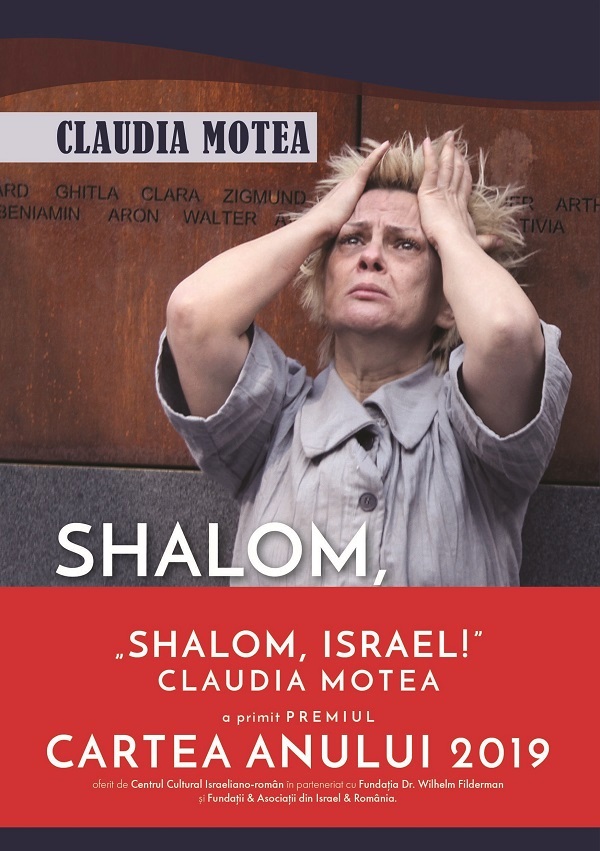 eBook Shalom, Israel! - Claudia Motea