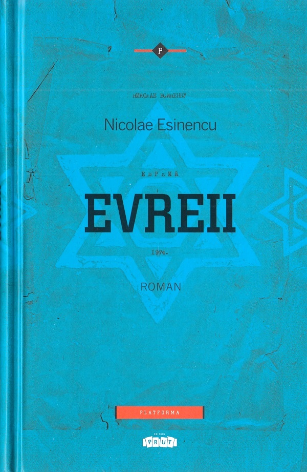 Evreii - Nicolae Esinencu