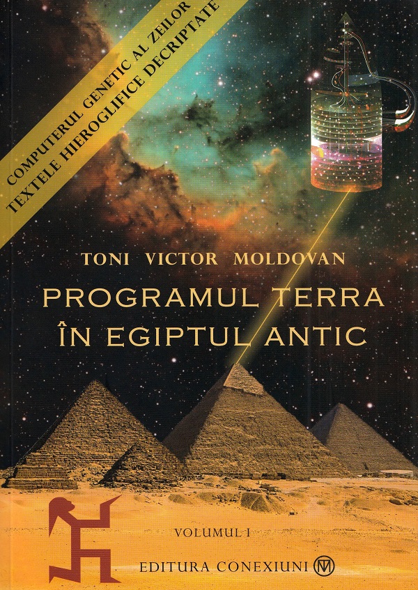 Pachet Programul Terra in Egiptul Antic - Toni Victor Moldovan