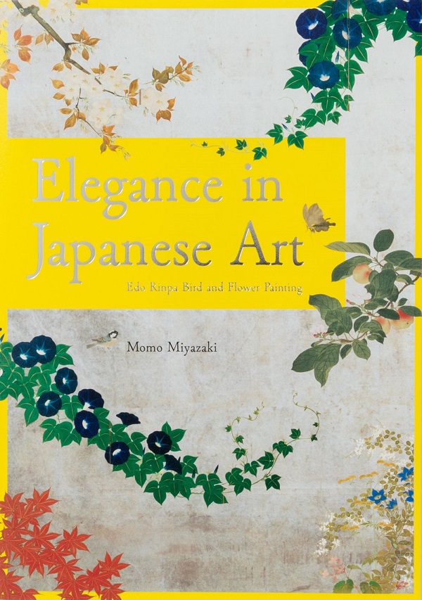 Elegance of Japanese Art - Momo Miyazaki