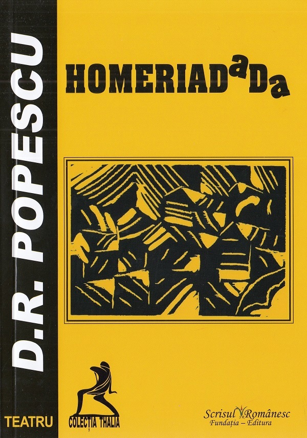 Homeriadada - D.R. Popescu