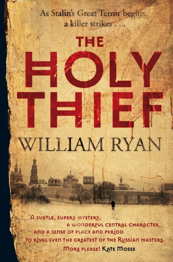 The Holy Thief - William Ryan