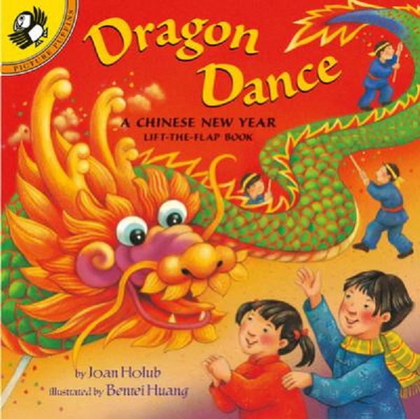 Dragon Dance - Joan Holub