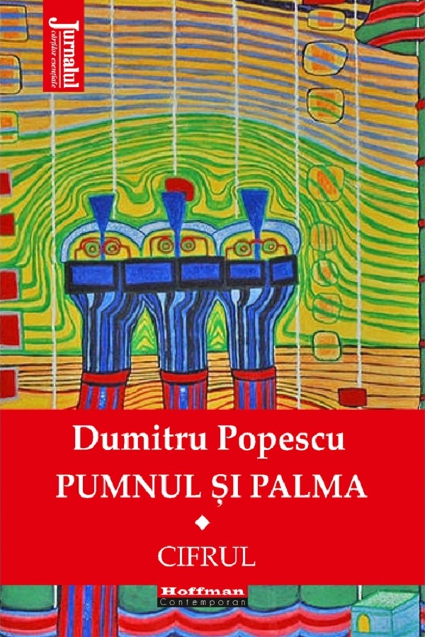 Pumnul si palma Vol.1 - Dumitru Popescu