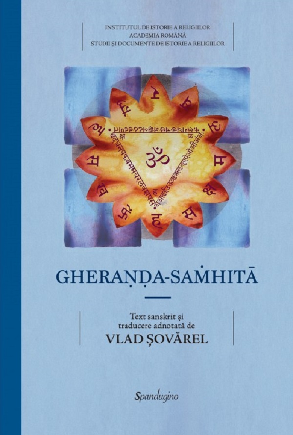 Gheranda-samhita