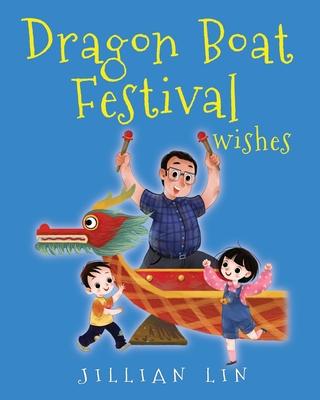 Dragon Boat Festival Wishes: Duanwu (Double Fifth) & Zongzi Chinese Festival Celebration - Shi Meng