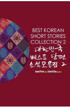 Best Korean Short Stories Collection 2 3 - Janet Park