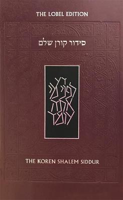 Koren Shalem Siddur, Sepharad - Koren Publishers