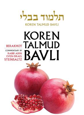 Koren Talmud Bavli, English, Vol.1: Berakhot: Standard (Color): With Commentary by Rabbi Adin Steinsaltz - Adin Steinsaltz