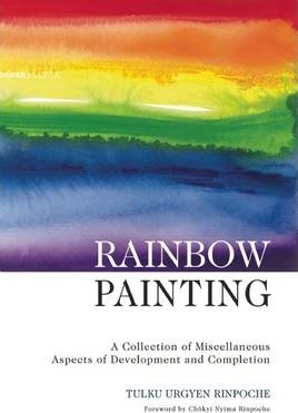 Rainbow Painting - Tulku Urgyen Rinpoche