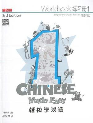 Chinese Made Easy 3rd Ed (Simplified) Workbook 1 - 