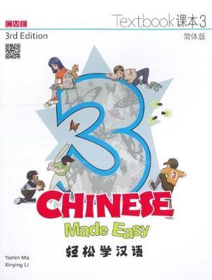 Chinese Made Easy 3rd Ed (Simplified) Textbook 3 - 