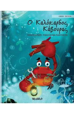 Poza produsului Ο Καλόκαρδος Κάβουρας: Greek Edition of The Caring Cra - Tuula Pere