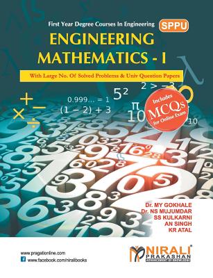 Coperta cărții 'Engineering Mathematics-I - An Singh'