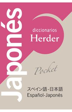Coperta cărții 'Diccionario Pocket Japones - Junichi Matsuura'