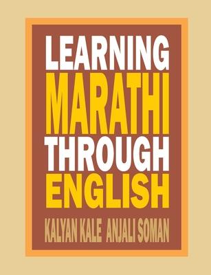 Learning Marathi Through English - Kalyan Dr Kale