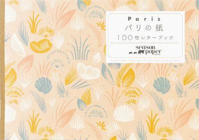 Season Paper Collection: 100 Writing & Crafting Papers - Season Paper Collection