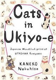 Cats in Ukiyo-E: Japanese Woodblock Print - Kuniyoshi Utagawa