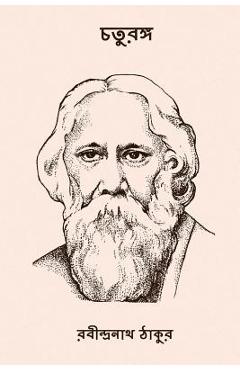 Poza produsului Chaturanga ( Bengali Edition ) - Rabindranath Tagore