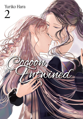 Cocoon Entwined, Vol. 2 - Yuriko Hara