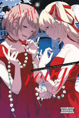 �clair Rouge: A Girls' Love Anthology That Resonates in Your Heart - Ascii Media Works