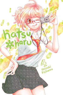 Hatsu*haru, Vol. 4 - Shizuki Fujisawa