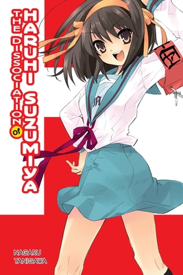 The Dissociation of Haruhi Suzumiya (Light Novel) - Nagaru Tanigawa