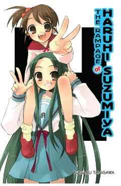 The Rampage of Haruhi Suzumiya (Light Novel) - Nagaru Tanigawa