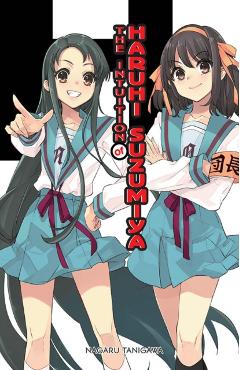 The Intuition of Haruhi Suzumiya (Light Novel) - Nagaru Tanigawa