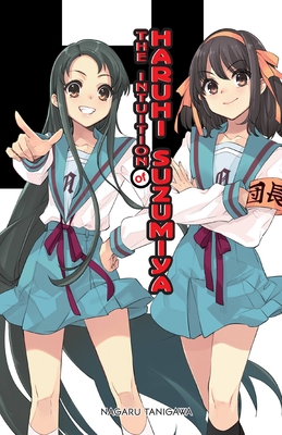 The Intuition of Haruhi Suzumiya (Light Novel) - Nagaru Tanigawa