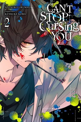 Can't Stop Cursing You, Vol. 2 - Kensuke Koba